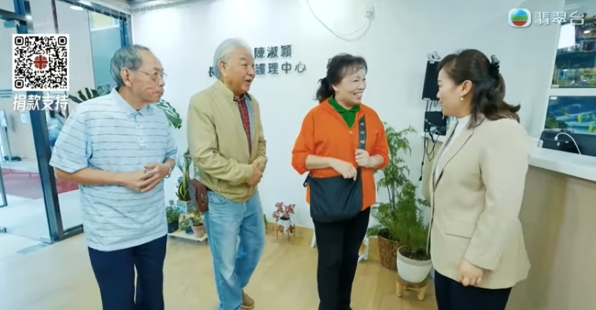 Caritas HK 70 Anniversary Video by TVB Ch.1