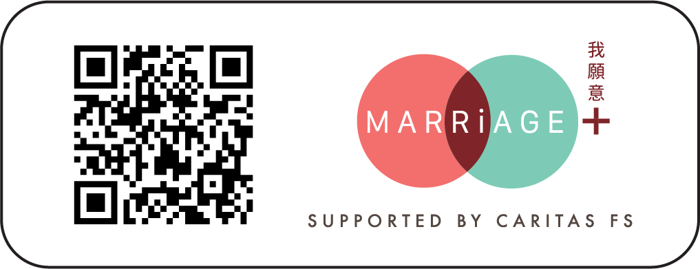 Marriage Self-Learning E-book《Marriage+》