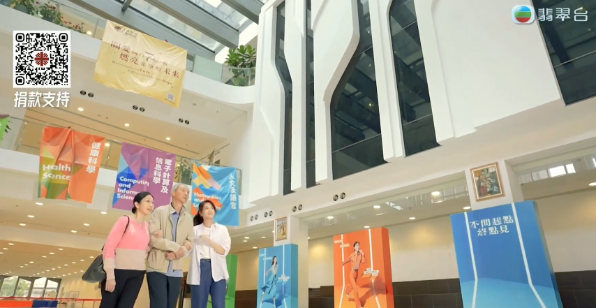Caritas HK 70 Anniversary Video by TVB Ch.4