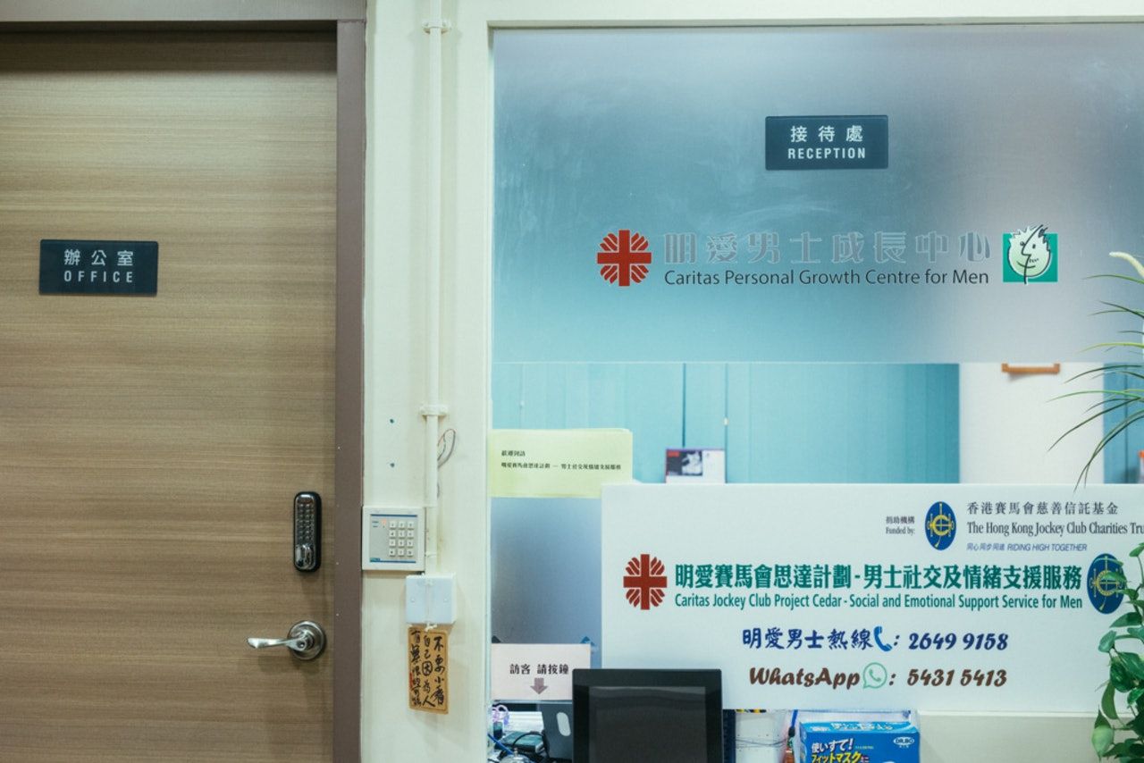 阿傑的故事：買不起樓結不了婚　無處推諉的壓力