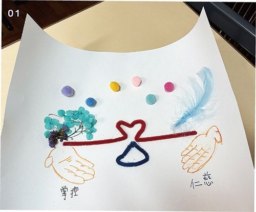 作孩子的一對手