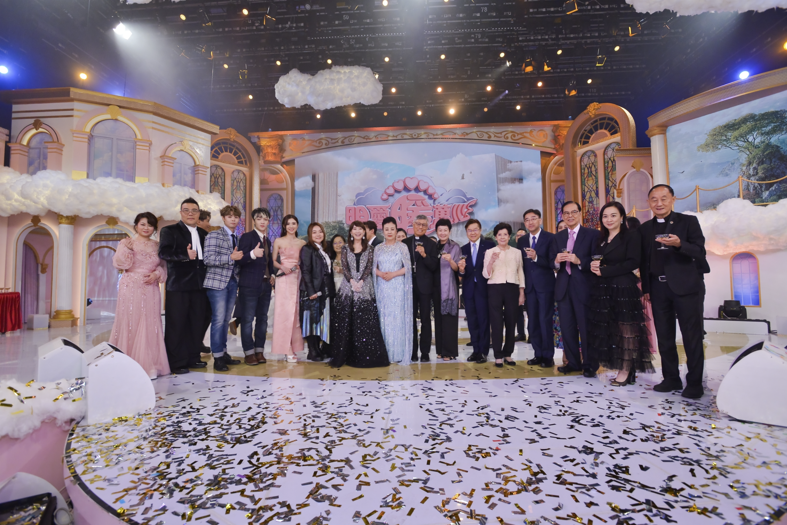 2025「明愛暖萬心」慈善晚會圓滿結束